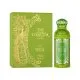 The Majestic Vetiver